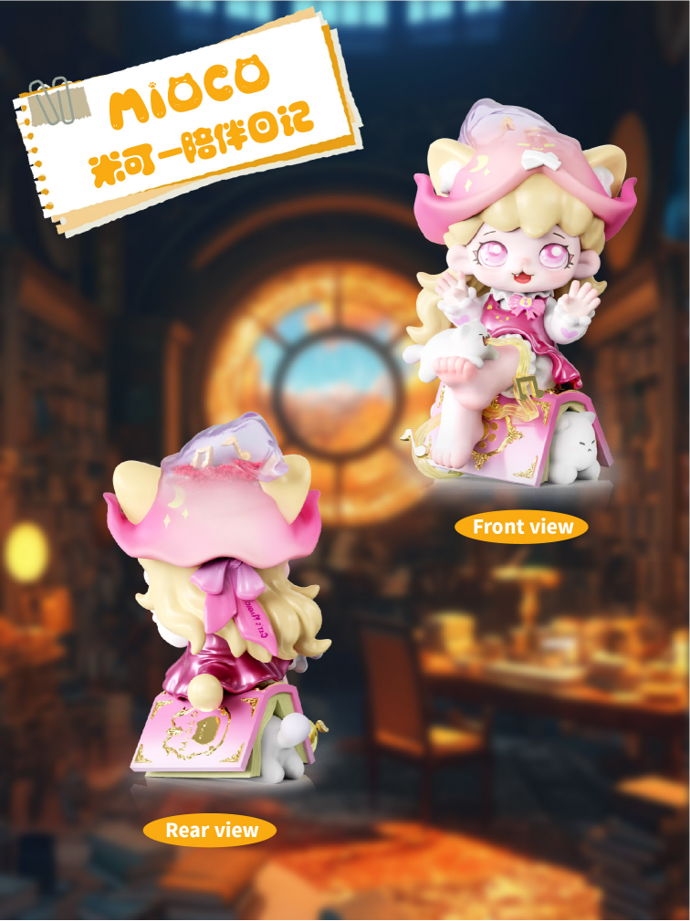 米可MIOCO陪伴日记系列