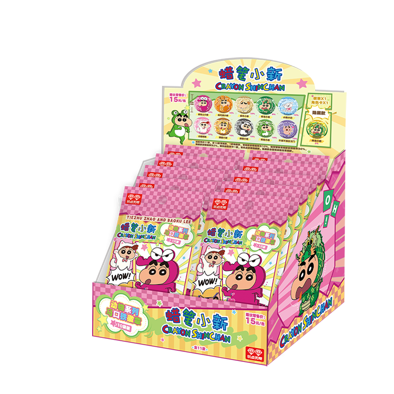 蜡笔小新动物系列马口铁徽章