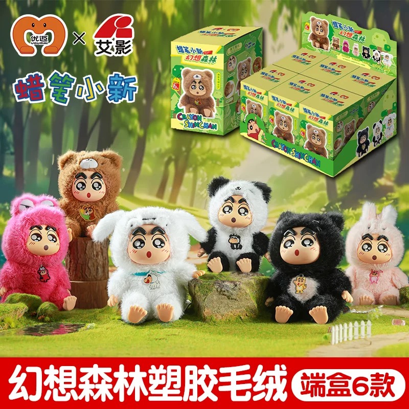 蜡笔小新-幻想森林 塑胶毛绒