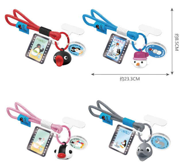 PingGu toys 04