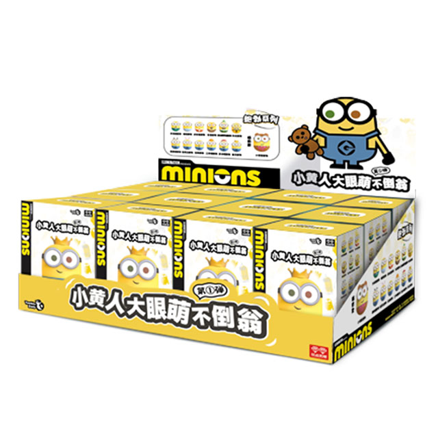 小黄人玩具02
